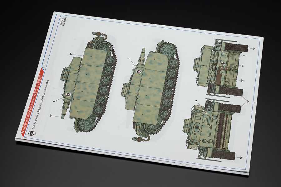 [아카데미 과학] 1/35 독일 3호전차 N형 아프리카 군단 런너 사진_46.png