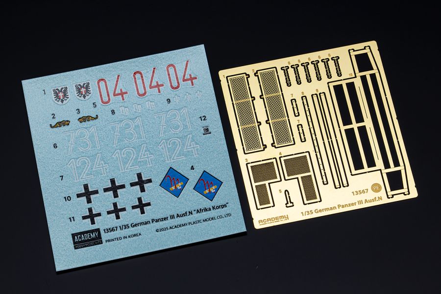 [아카데미 과학] 1/35 독일 3호전차 N형 아프리카 군단 런너 사진_47.png