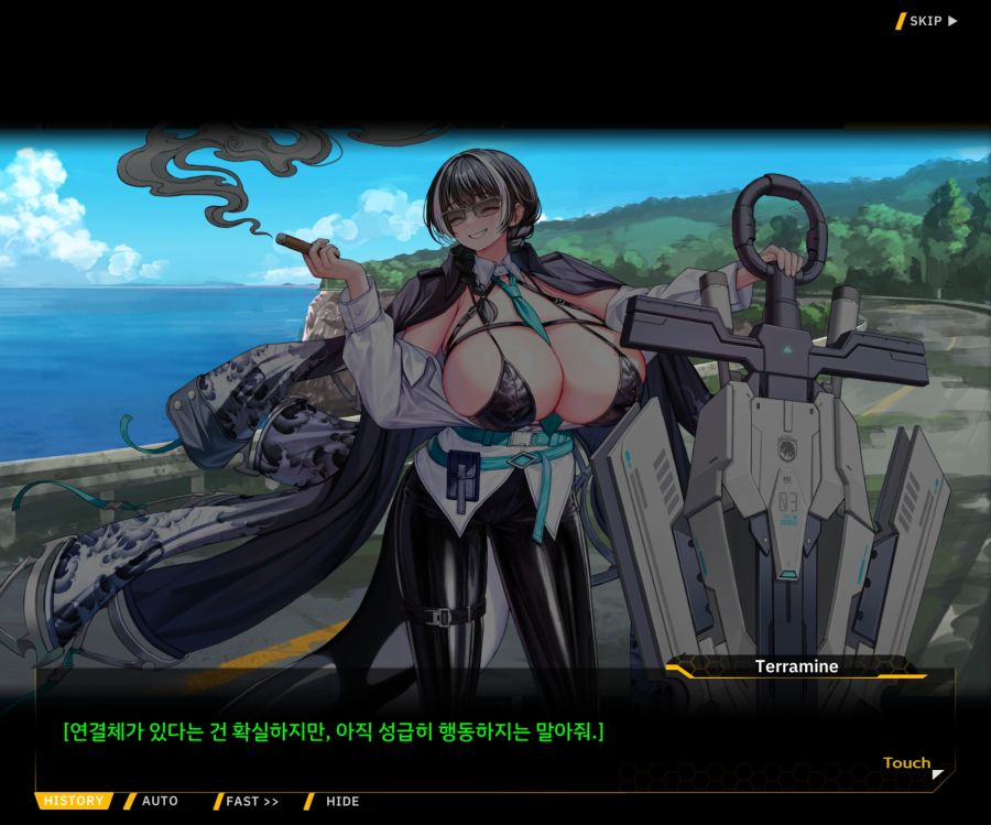 [이벤트]더럽혀진 마지막 기록 EV3-4 [망설이는 거짓의 잔영4]OP_5.jpg