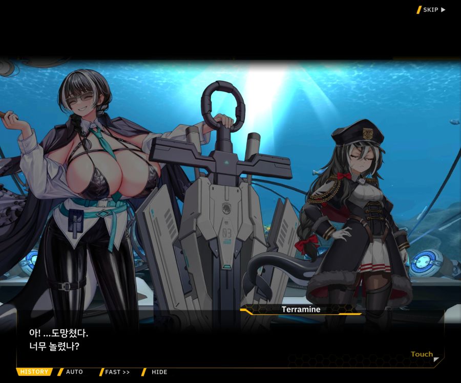 [이벤트]더럽혀진 마지막 기록 EV3-4 [망설이는 거짓의 잔영4]ED_35.jpg