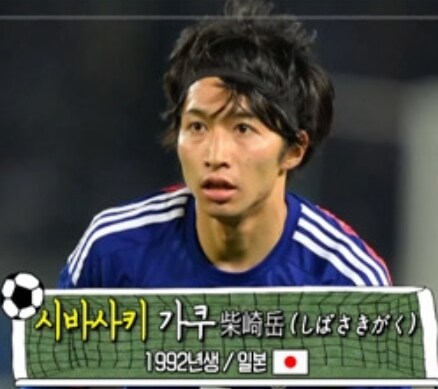 00년대 해외축구 해설가들이 극한직업이었던 이유._2.png