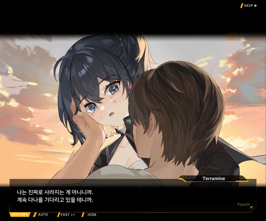 [이벤트]더럽혀진 마지막 기록 EV3-5 [망설이는 거짓의 잔영5]ED_28.jpg