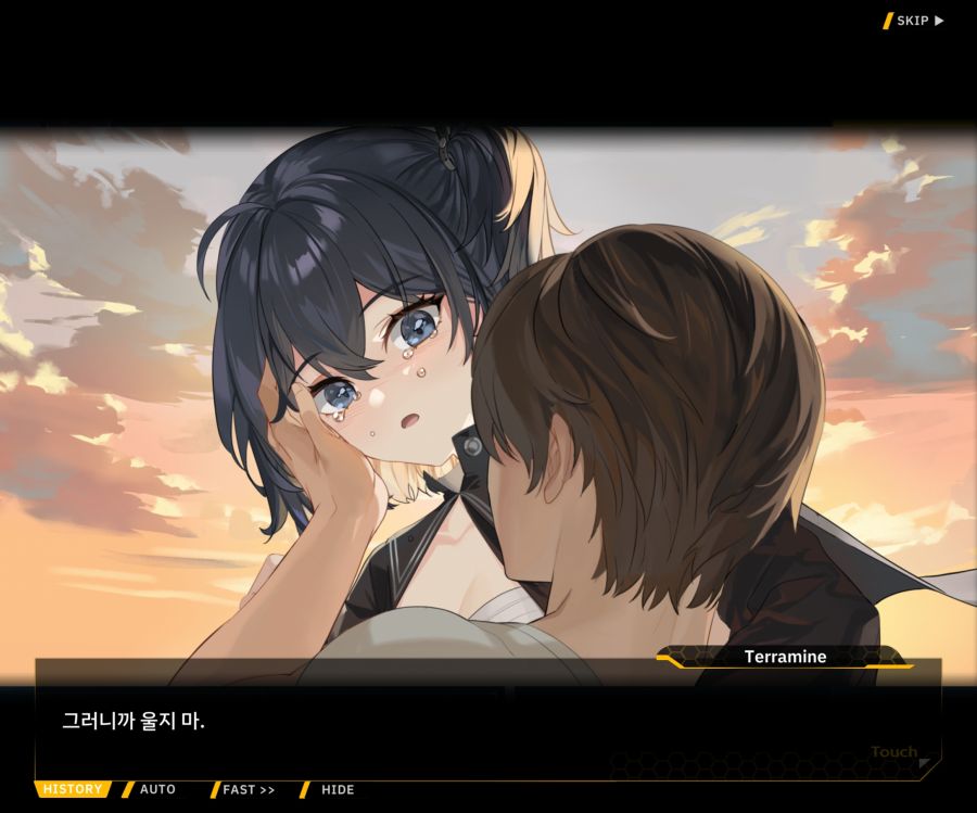 [이벤트]더럽혀진 마지막 기록 EV3-5 [망설이는 거짓의 잔영5]ED_29.jpg