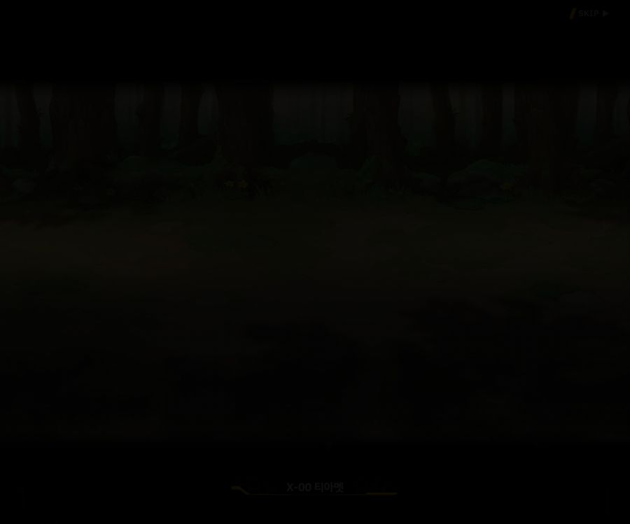 [이벤트]더럽혀진 마지막 기록 EV3-6 [새로운 훈련]_34.jpg