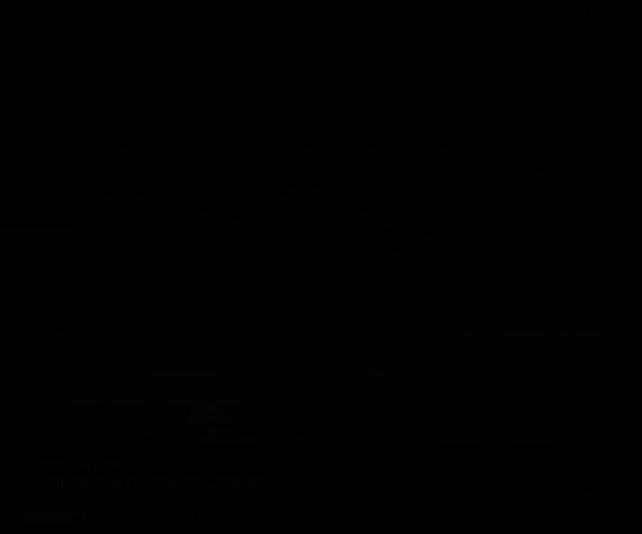 [이벤트]더럽혀진 마지막 기록 EV3-10 [돌파하는 불굴의 창4]OP_31.jpg