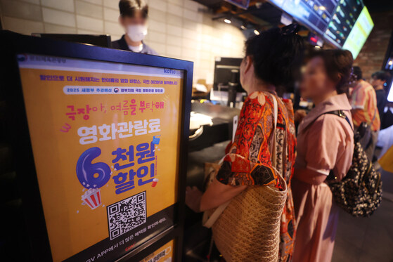 영화관이 죽어가도 가격을 안 내리는 이유_2.jpg