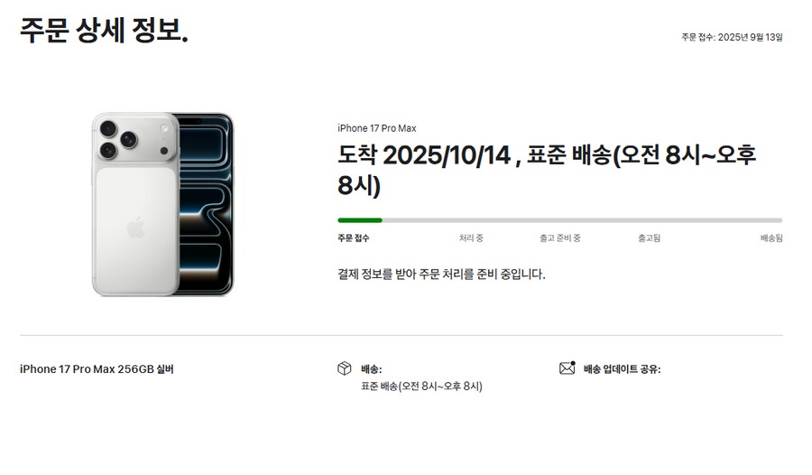 라고 했지만 그만 예구_1.png