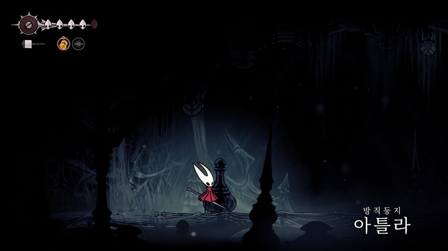 실타래 조각 2개 위치 (회색 황야, 방직둥지 아틀라), 방직자의 빛_37.png