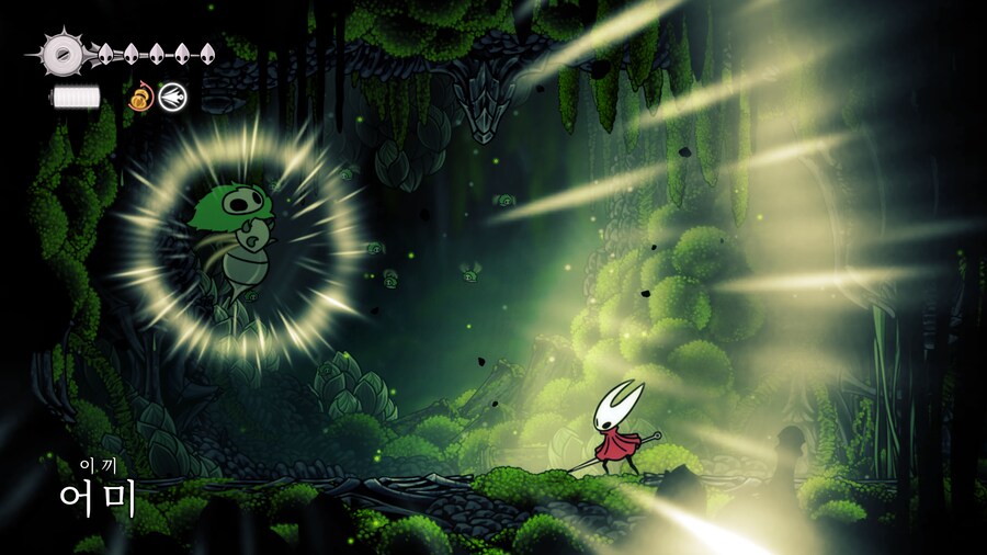 실타래 조각 2개 위치 (회색 황야, 방직둥지 아틀라), 방직자의 빛_48.png