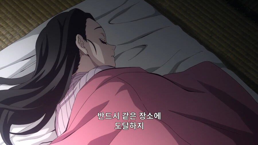 귀멸의칼날]나같은건 전혀 특별하지 않아_5.jpg