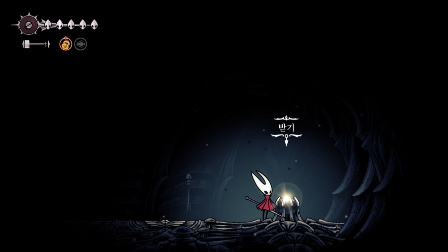 재빠른 실크의 발찌 위치_8.png