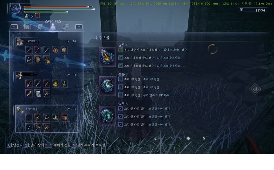 혼자 필드 대형 강화보스를 잡길래 뭔가 했는데 ㅋㅋㅋㅋㅋ_2.jpg