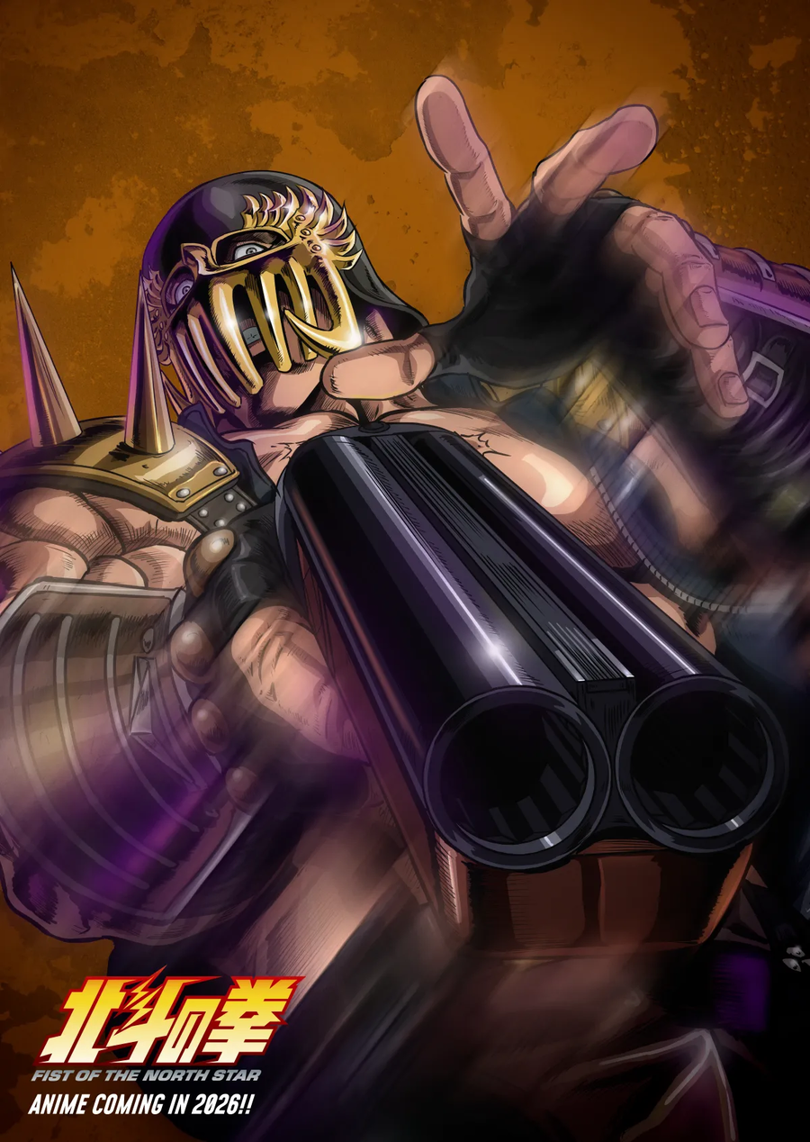 [북두의 권] 북두사형제 성우 공개 PV, 비주얼_2.webp