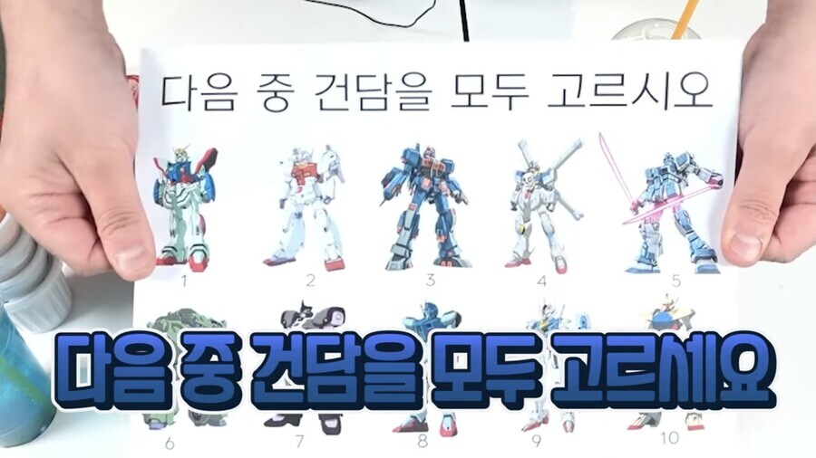 졸업한 버튜버) 몹쓸 믿음의 산물.jpg_2.jpg