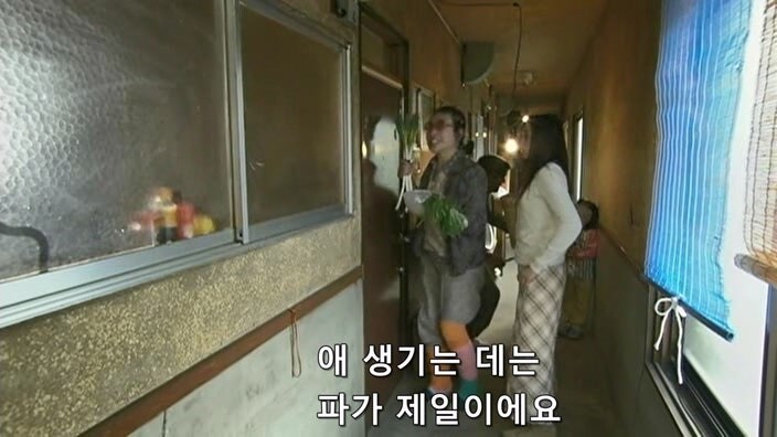 주인이 멋대로 원룸 계약을 파기했다._15.jpg