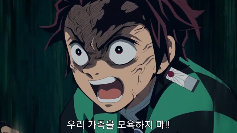 귀멸) 장남이라서 버텨낸 탄지로_3.jpg