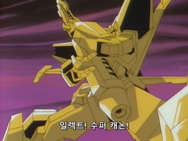 다간) 최종화에서 전설의 힘 발동하고도 질 수도 있었다고 하는 이유_39.jpg