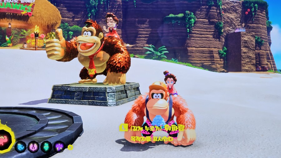 동키콩 바난자 유료 dlc 돈 버렸네요..._1.jpg