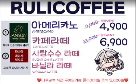 ㄹㄹㅋㅍ) 하 진짜 나도 명동 살고싶다.._1.png