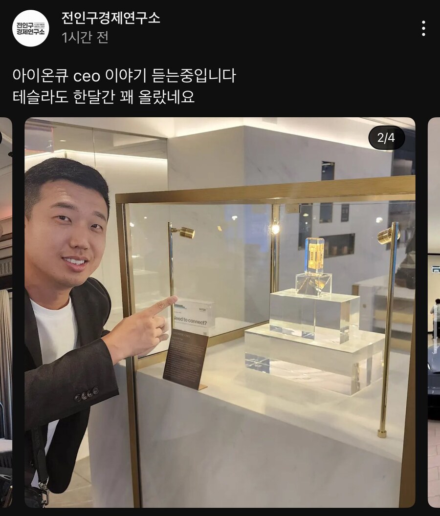 주식) 인간 판독기_1.jpg
