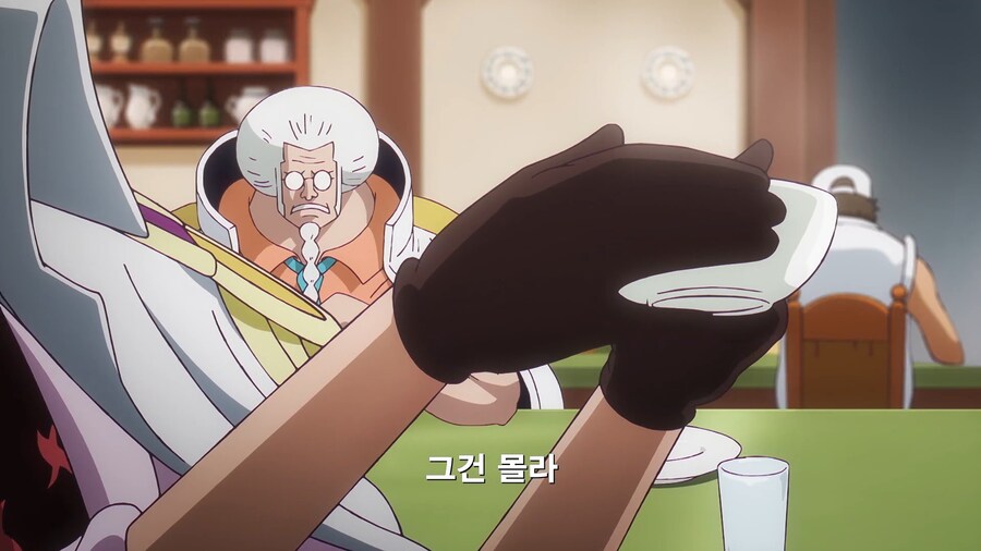 원피스]장사는 신뢰가 생명_2.jpg