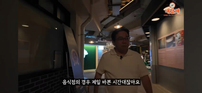 예산시장 근황_2.png