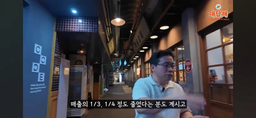 예산시장 근황_4.png