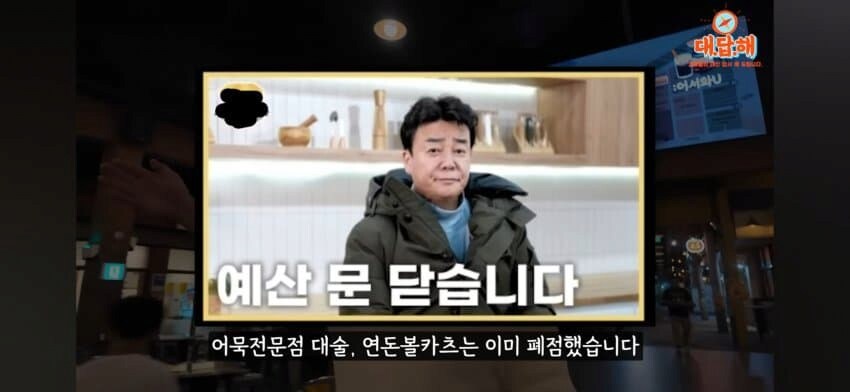 예산시장 근황_8.png