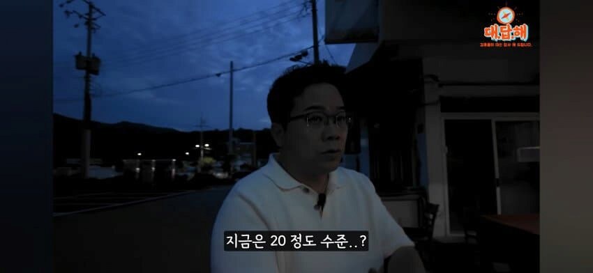예산시장 근황_14.png