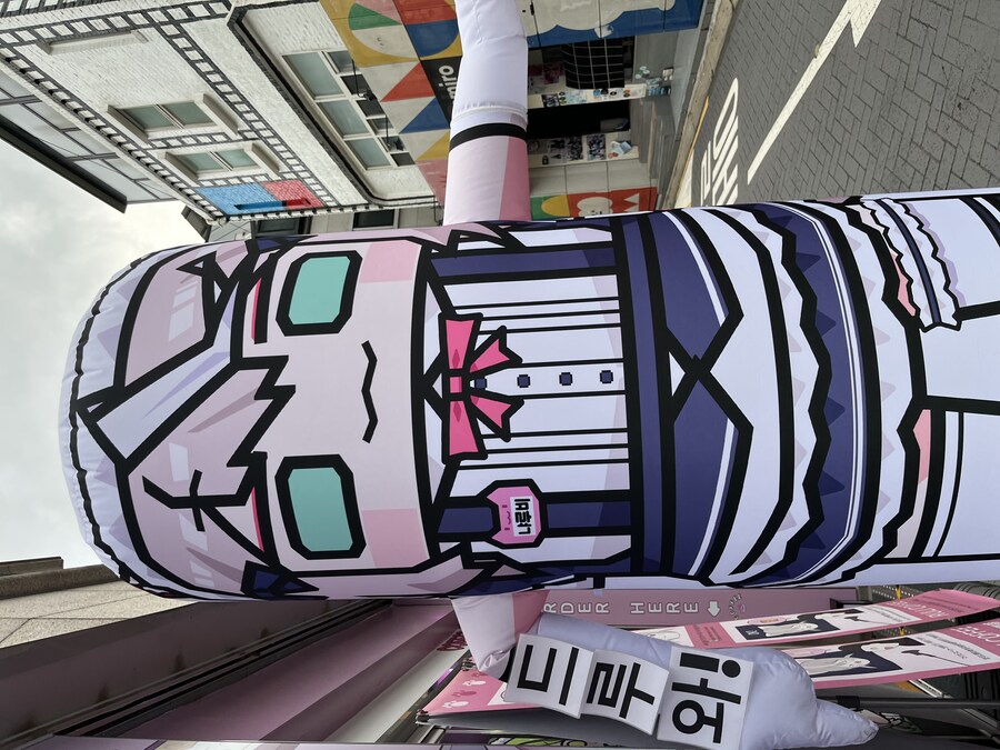 한층 더 업그레이드 된 풍선냐_2.jpg
