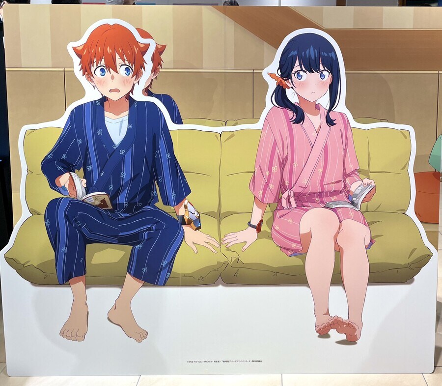 그리드맨) 유타 릿카는 첫날밤 쑥쓰러워하는게 정배면_1.jpg