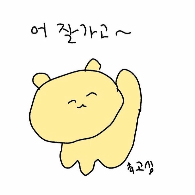 [스압] 구마모토 9박 10일 여행기 (4)_57.jpg
