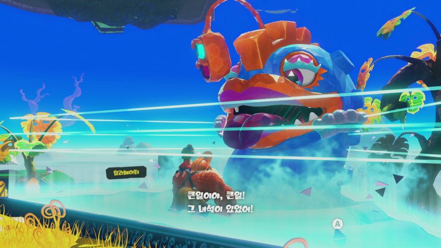 바난자 에메랄드 러시_2.png