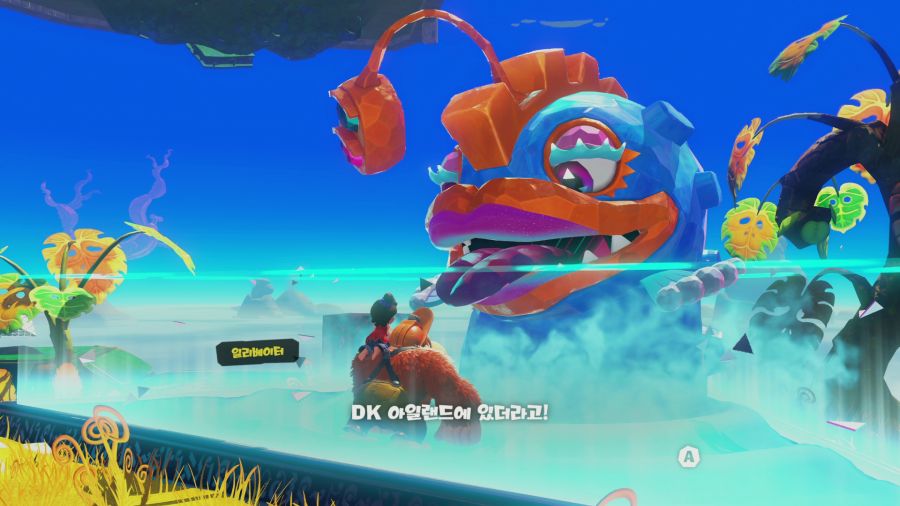 바난자 에메랄드 러시_4.png