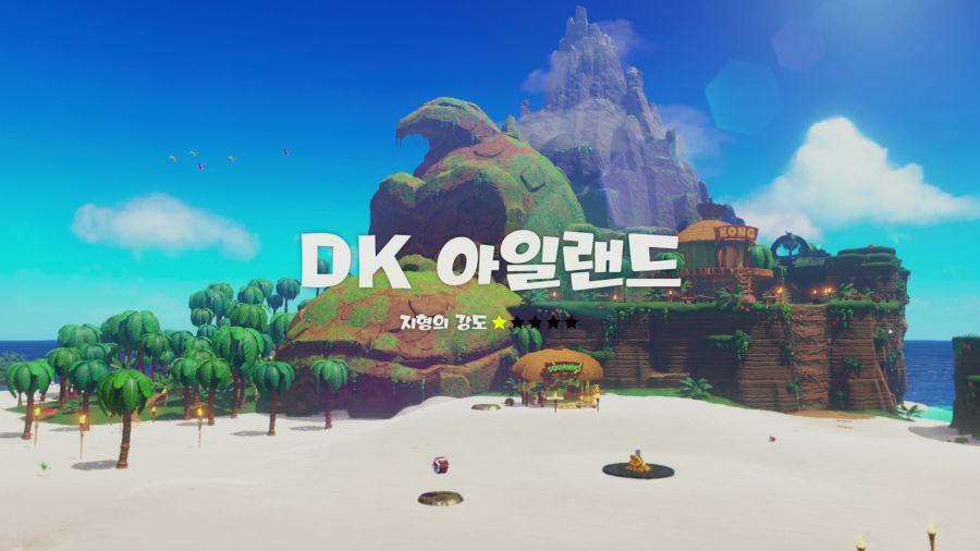 바난자 에메랄드 러시_6.png