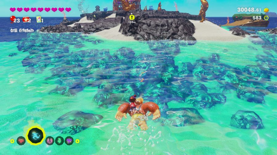 바난자 에메랄드 러시_11.png