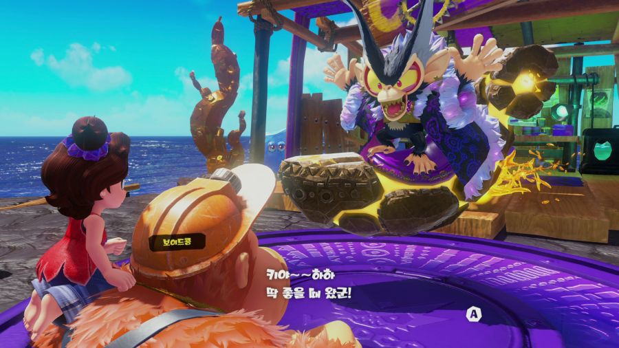 바난자 에메랄드 러시_14.png