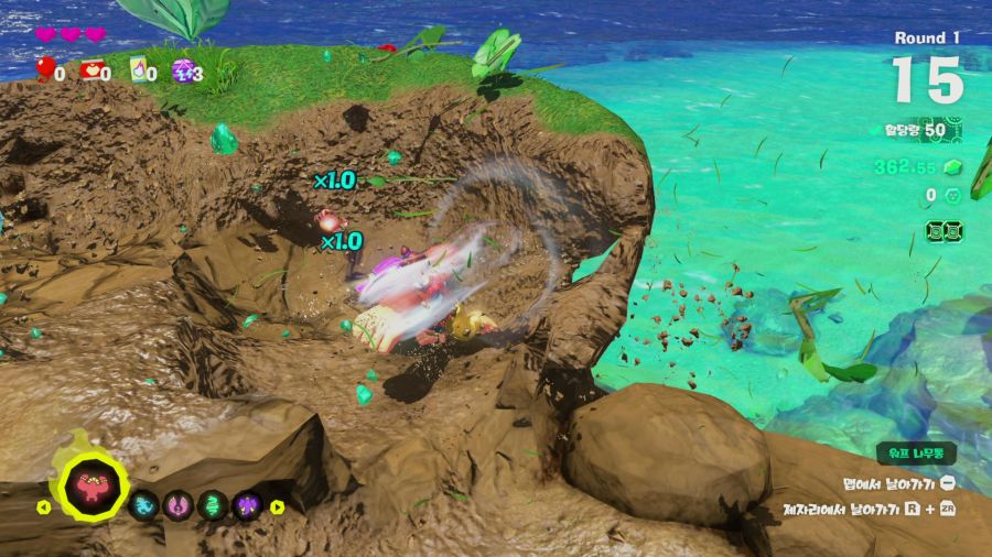 바난자 에메랄드 러시_23.png