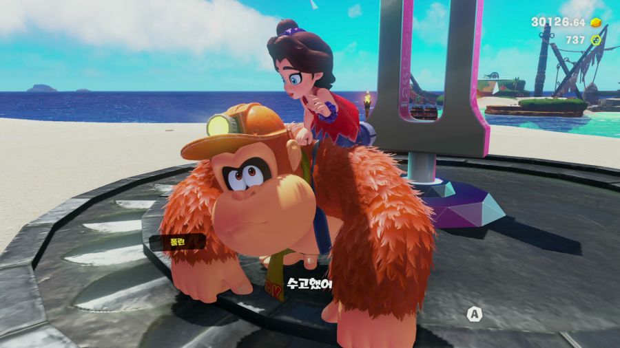 바난자 에메랄드 러시_35.png