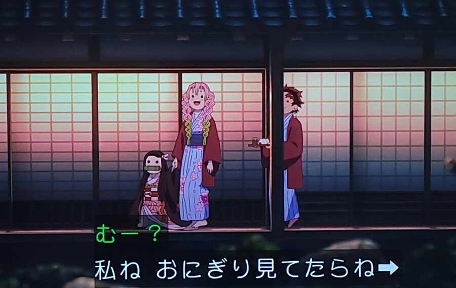 먹보 미츠리의 대사_1.jpg