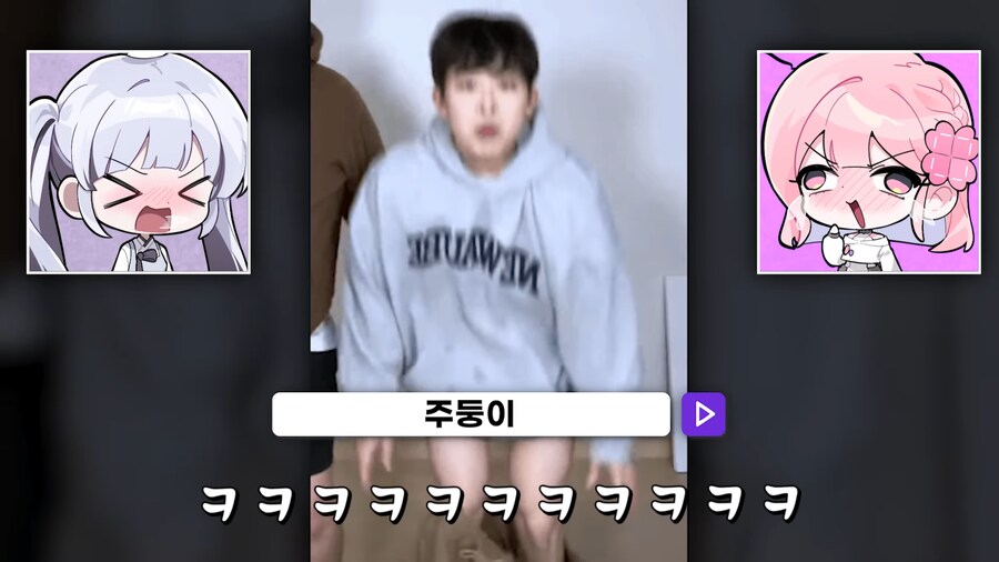 유튜브) 2천명 앞에서 남자스트리머 바지벗기고 조롱,희롱한 여자 스트리머(스압)_5.png