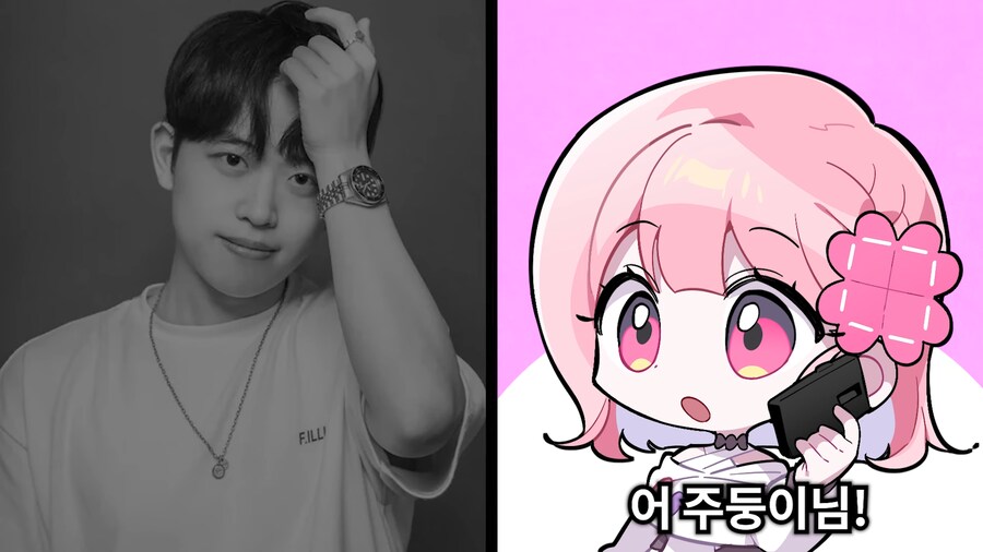 유튜브) 2천명 앞에서 남자스트리머 바지벗기고 조롱,희롱한 여자 스트리머(스압)_9.png