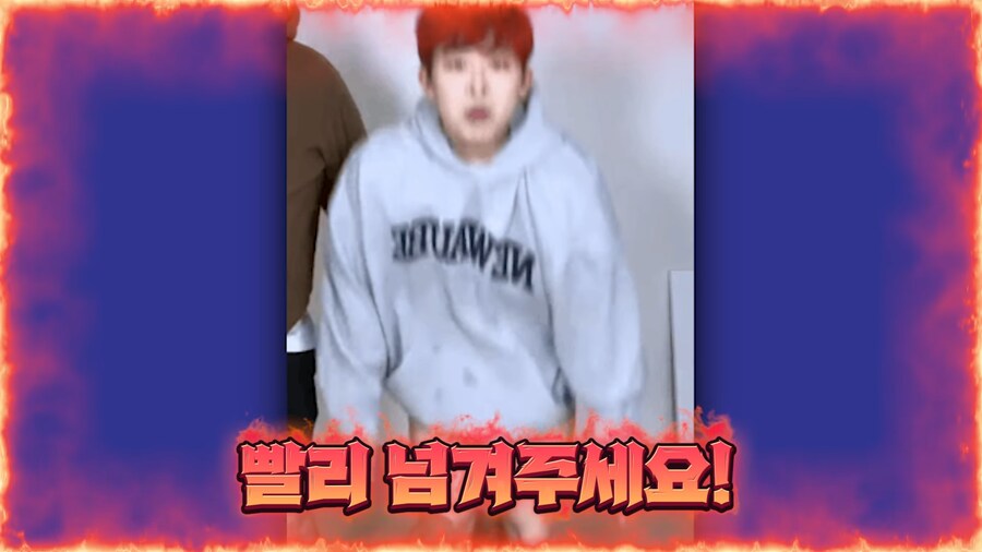 유튜브) 2천명 앞에서 남자스트리머 바지벗기고 조롱,희롱한 여자 스트리머(스압)_31.png