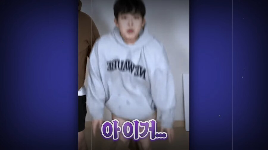 유튜브) 2천명 앞에서 남자스트리머 바지벗기고 조롱,희롱한 여자 스트리머(스압)_33.png