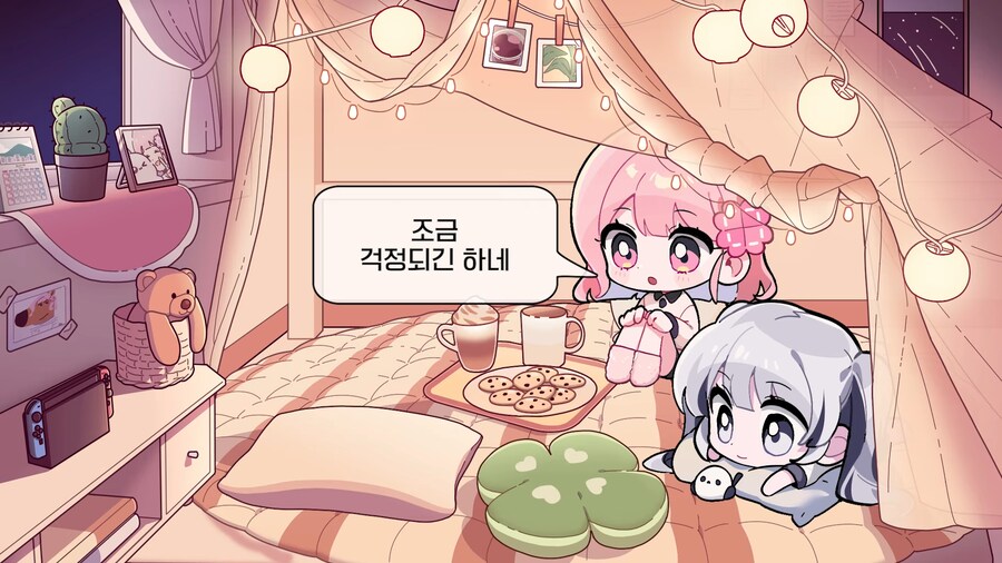 유튜브) 2천명 앞에서 남자스트리머 바지벗기고 조롱,희롱한 여자 스트리머(스압)_46.png