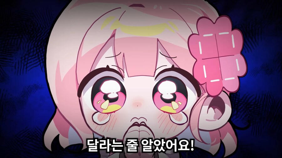 유튜브) 2천명 앞에서 남자스트리머 바지벗기고 조롱,희롱한 여자 스트리머(스압)_71.png