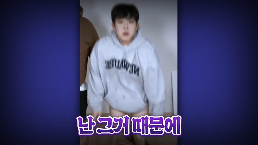 유튜브) 2천명 앞에서 남자스트리머 바지벗기고 조롱,희롱한 여자 스트리머(스압)_74.png