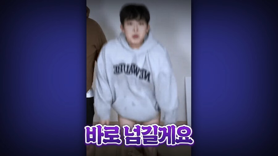 유튜브) 2천명 앞에서 남자스트리머 바지벗기고 조롱,희롱한 여자 스트리머(스압)_76.png