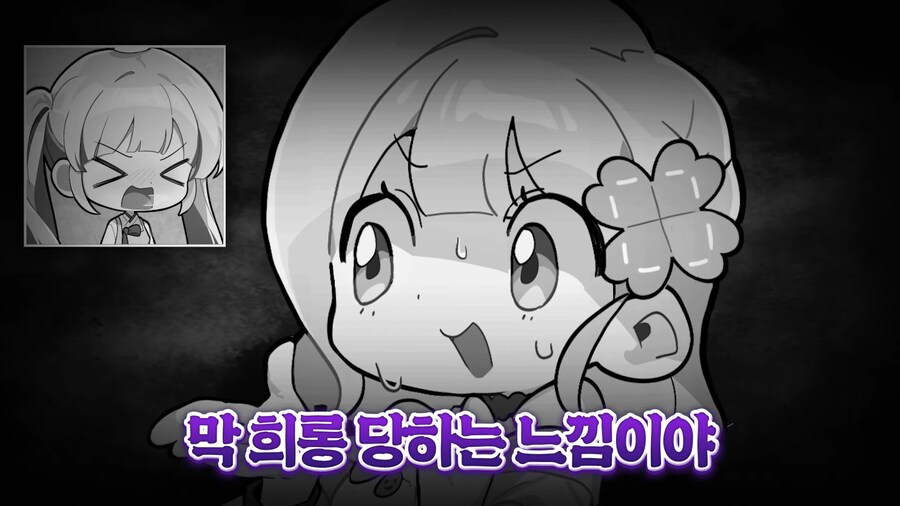 유튜브) 2천명 앞에서 남자스트리머 바지벗기고 조롱,희롱한 여자 스트리머(스압)_86.png