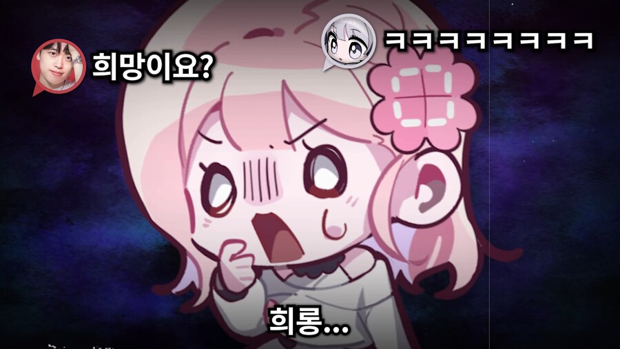 유튜브) 2천명 앞에서 남자스트리머 바지벗기고 조롱,희롱한 여자 스트리머(스압)_105.png